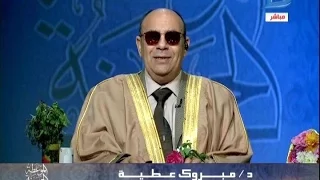 الموعظة الحسنة 07-04-2016