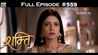 Shakti - 17th July 2018 - शक्ति - Full Episode