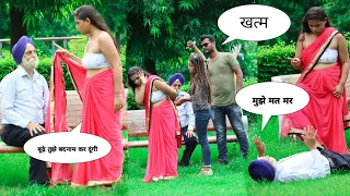 बेटी ने लगाया बाप पे गलत आरोप (Gone Wrong) Beti Expose By Alya Shaikh | @arvpranks7394