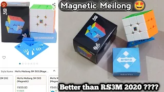 Unboxing Meilong 3m (magnetic) 3 × 3 speed cube | honest review in hindi