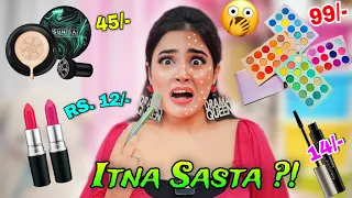 Trying *CHEAPEST* Makeup from MEESHO 😰 Starting Rs. 12/- 🤮 Good Or Bad ? Nilanjana Dhar