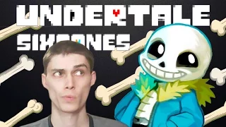 ИГРАЕМ ЗА САНСА! - Undertale Sixbones