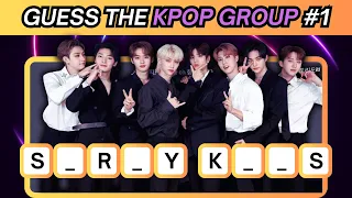 ❓GUESS THE KPOP GROUP BY THE INCOMPLETE NAME #1🔠🔍|  KPOP QUIZ 2024🔥