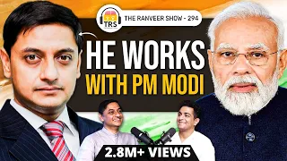 Sanjeev Sanyal - India’s Rich Future Explained By PM’s Economic Advisor | The Ranveer Show 294