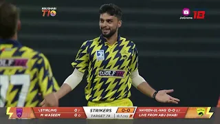 Match Highlights - Team Abu Dhabi vs New York Strikers | Abu Dhabi T10 | JioCinema & Sports18