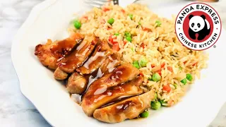 Teriyaki Chicken | Panda Express Copycat Mandarin Teriyaki Chicken