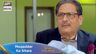 Muqaddar ka sitara Ep 36 Teaser | Drama Muqaddar ka sitara Promo | #Muqaddarkasitara