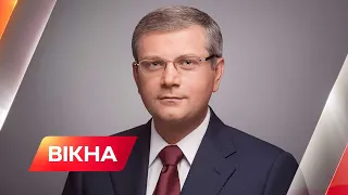 🔴Ми не спали навіть хвилину цієї ночі! Олександр Вілкул про обстріли у Кривому Розі | Вікна-новини