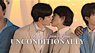 Unconditionally ✘ Hia Lian x Nu Kuea | Cutie Pie 2 You