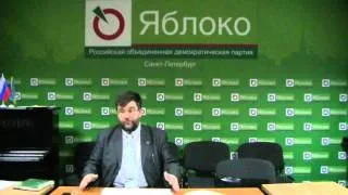 Лекция К.М. Александрова: Россия зимой 1917 года и причины Февральской революции (часть 2)