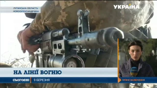 Снайпера бойовиків знешкодили українські вояки неподалік Авдіївки