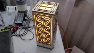 Laser Cut Kumiko Style LED Lamp