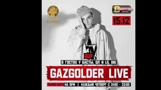 #GazgolderLive [DFM] 15.12 Guf/Гуф