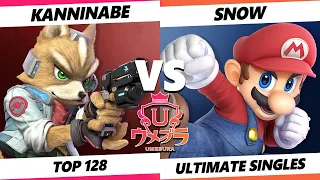 Umebura 10 - Kanninabe (Fox) Vs. Snow (Mario) Smash Ultimate - SSBU