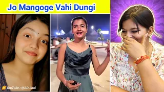 Jo Mangoge Wo Degi🤣 Sigma Rule | Trending Memes | Funny Memes | REACTION | BHOJPURI CHILLIZ 2.0 |