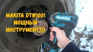 откручиваю колёсные гайки  на 41 Makita DTW1001