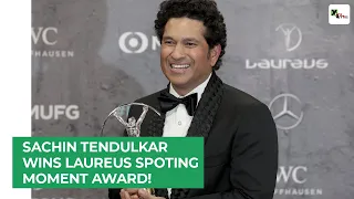 WATCH: Sachin Tendulkar Wins Laureus Sporting Moment Award!