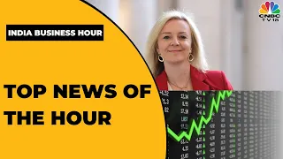 D-Street Outperforms Peers; Liz Truss Is UK's New PM; Bengaluru Floods | India Business Hour