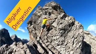 Allgäuer Dreigestirn | Trettachspitze, Hochfrottspitze, Mädelegabel