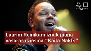 Laurim Reinikam iznāk jauna vasaras dziesma “Kaila Nakts”