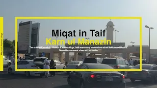 RIYADH TO MAKKAH ROAD TRIP VIA TAIF [4K] | Miqat in Taif Karn ul Manazel