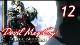 Devil May Cry HD Collection Walkthrough - Part 12 [Mission 12] Ghost Ship XBOX PS3