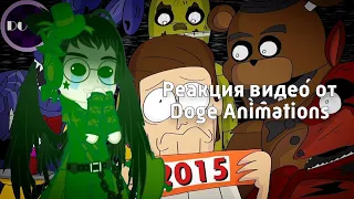 Реакция видео от @DogeAnimations Куплинов Против Медведей из 2015 (Новогодний Special) [Animation]