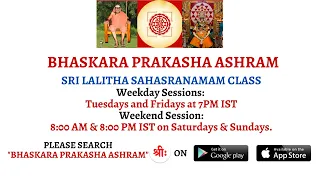 Class 1 - Learn to recite Sri Lalitha Sahasranamam - Verses 01 to 14
