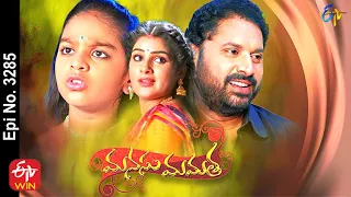 Manasu Mamata | 25th October 2021 | Full Episode No 3285 | ETV Telugu