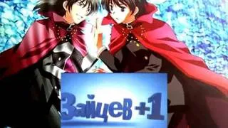 Kyou Kara Maou! WolframxYuuri (Zaitsev+1)