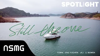 NSMG SPOTLIGHT Vol.5 | T.U.B.S 陈情少年 - "Still The One" Special