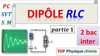 dipôle RLC - 2bac partie 1