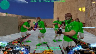 Counter-strike 1.6 зомби сервер - [ZM] Сожри Меня Полностью Зомби [Информация о новом обновлении]