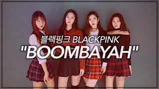 BLACKPINK "붐바야(BOOMBAYAH)” 댄스커버 | DANCE COVER @MTY CREW