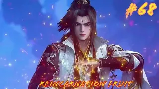 Wang Lin vs 7 leaf Old man  ||Renegade Immortal part 68 || Xian Ni ||novel explained in Hindi