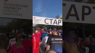 Московский марафон 2022 / Moscow Marathon 2022