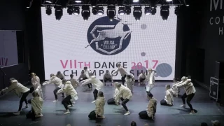 VOLGA CHAMP 2017 VII | A'FAMILY CREW | BEST SHOW BEGINNERS