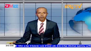 News in Tigre for March 22, 2021 - ERi-TV, Eritrea