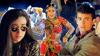 Pardesi Pardesi Jana Nahin Mujhe Chhod Ke | Aamir Khan | Karisma Kapoor | Udit Narayan | Alka Yagnik