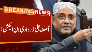 Asif Ali Zardari In Action | Breaking News | GNN