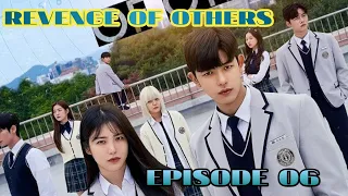 REVENGE OF OTHERS EP O6  [ ENG SUB ] KOREAN DRAMA #newkdrama #revengeofothers