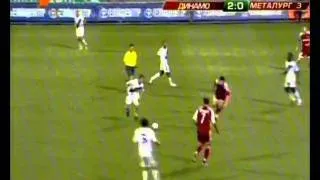 Динамо - Металлург З. 2-0. 17.08.2008