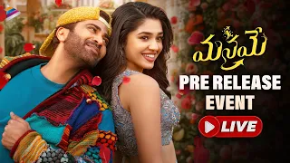 Manamey Pre Release Event LIVE | Sharwanand | Krithi Shetty | Sriram Aditya | Hesham Abdul Wahab