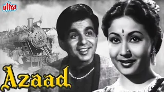 दिलीप कुमार सुपरहिट ब्लॉकबस्टर मूवी आज़ाद | Dilip Kumar Blockbuster Movie Azaad | Meena Kumari