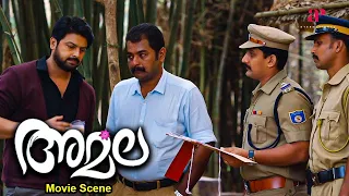Amala Malayalam Movie | Srikanth embarks on a mission to solve crime! | Srikanth | Anarkali Marikar