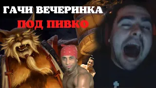 STRAY ПРИСОЕДИНИЛСЯ К ГАЧИ ВЕЧЕРИНКЕ 7.31 ! стрей 4000 ммр ! carry mid dota 2 ! Лучшее со Стреем