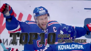 KHL Top 10 Goals for Week 10