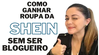 COMO GANHAR ROUPAS GRÁTIS DA SHEIN, TODA SEMANA, SEM SER BLOGUEIRO - expliquei tudinho sobre isso