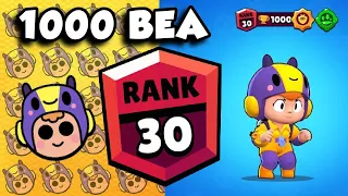 1000 TROPHY BEA PUSH IN SOLO SHOWDOWN / NO TEAMING / EPIC GAMEPLAY