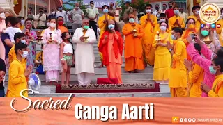 LIVE Parmarth Ganga Aarti 16 July, 2021 I Rishikesh, Uttarakhand
